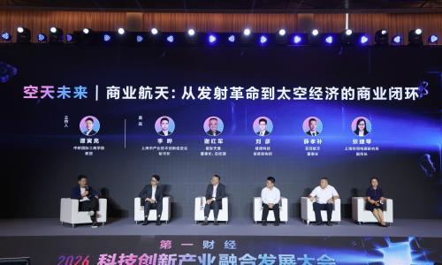 商业航天: 从发射革命到太空经济,商业闭环怎么走通?