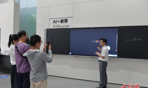 合肥"AI+"多场景落地 为千行百业装上智慧引擎