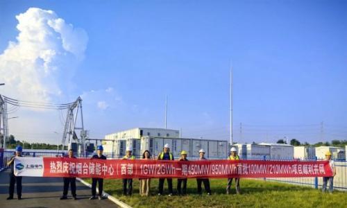 含5MW/20MWh全钒液流|环保集团(机电院)EPC烟台储能中心首批单元顺利接入主网