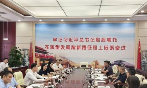 中交租赁公司领导带队赴晋开展储能项目调研