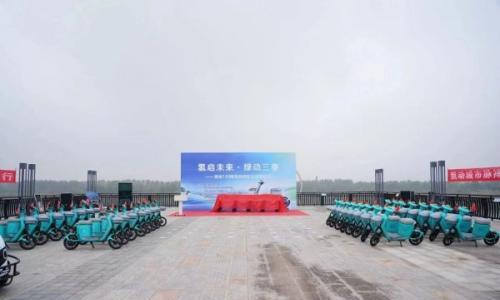 陕西落地首批百台氢能两轮车,氢能技术解锁文旅短途出行新场景