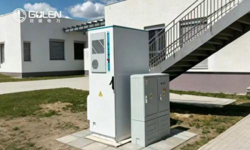 冠隆电力斯洛伐克工商业All-in-one储能项目投运