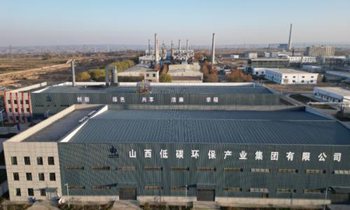 山西低碳环保集团落地全省首笔"生物质能循环利用"生物多样性贷款