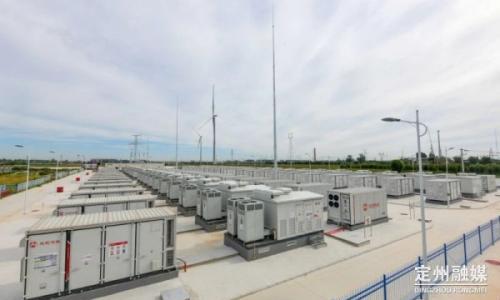 定州200MW/400MWh独立储能电站并网投运!