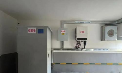 全县首个!澄城光储充一体化微电网示范项目建成投用