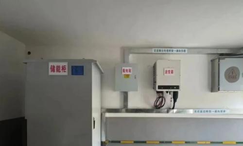 瑞诚电气承建澄城县创融产业园微电网示范项目投入运行