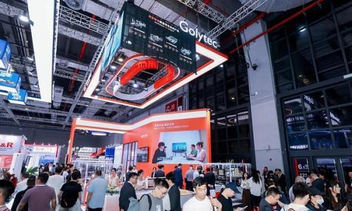 果栗智造携全系列磁悬浮产品焕新亮相2026工博会
