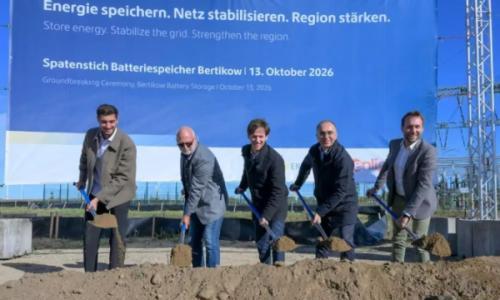 200MW/840MWh!Bertikow大型储能项目正式奠基