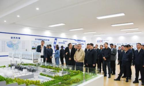 陕西省发改委主任王青峰一行到铜川压气储能项目考察调研