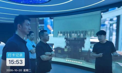 茅台租赁: 加快推进户用光伏融资租赁业务落地