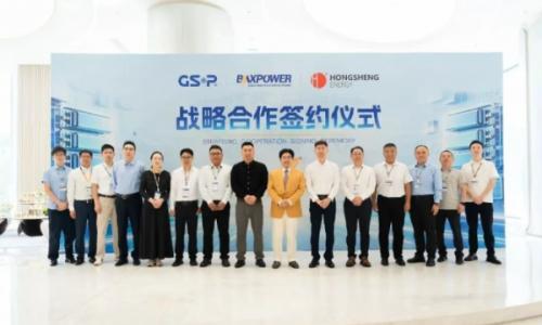 无锡宏盛新能源&times;冠盛东驰达成战略合作,攻坚特种高安全储能!